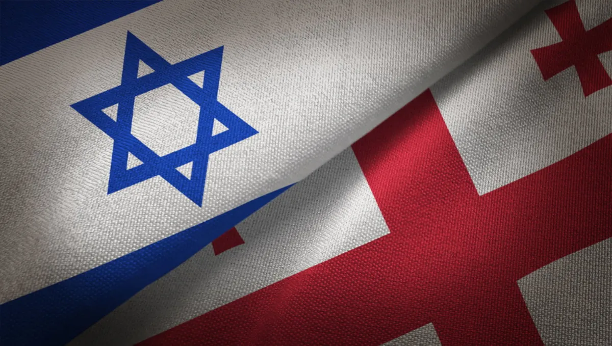 georgia vs israel — ID news