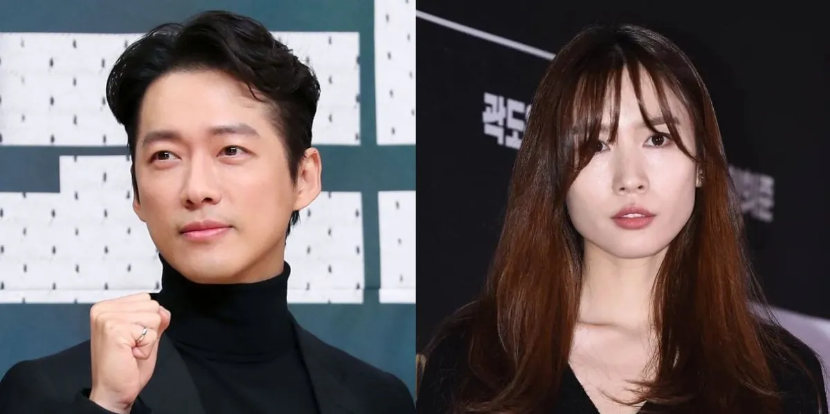 nam goong min — ID news