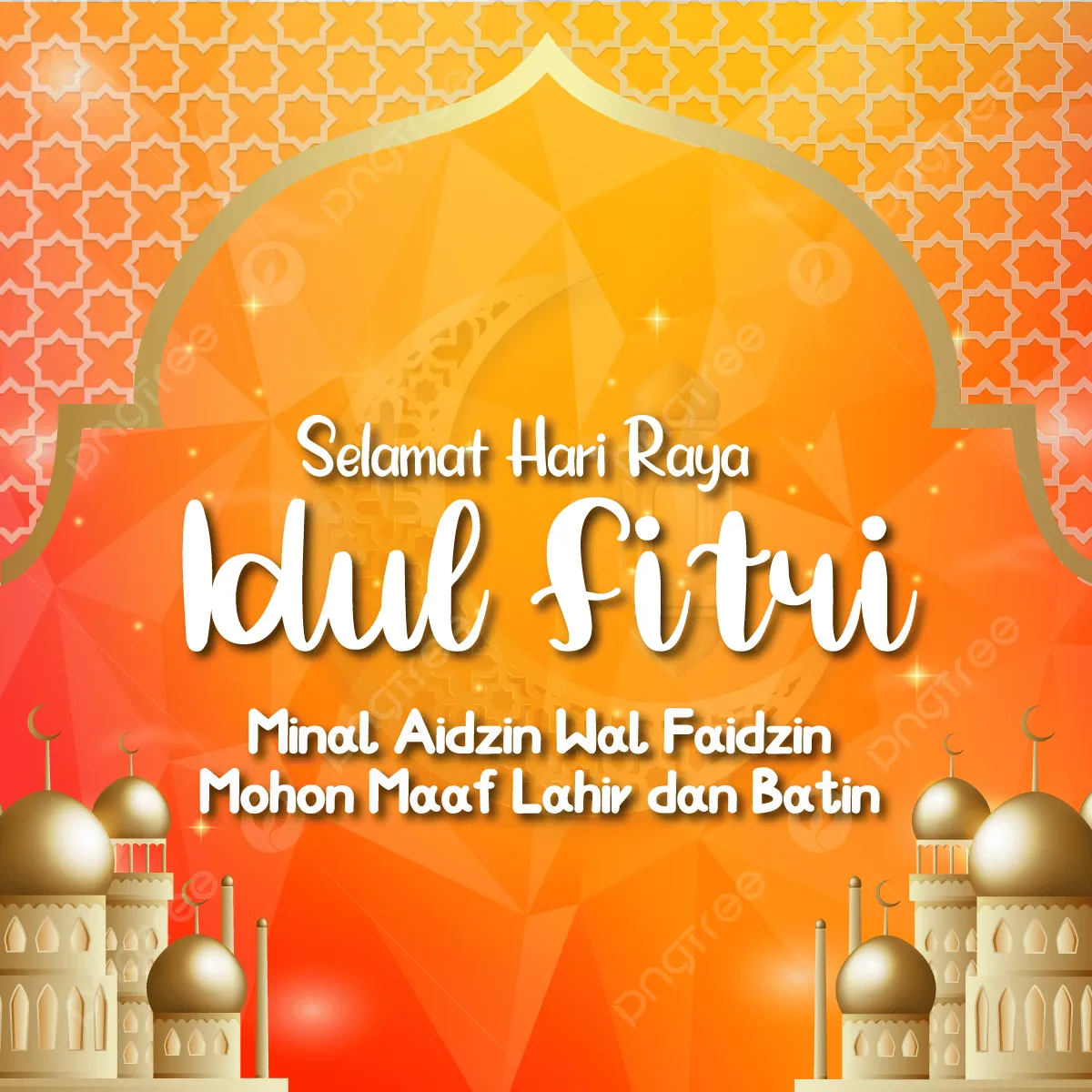 ucapan selamat hari raya idul fitri — ID news