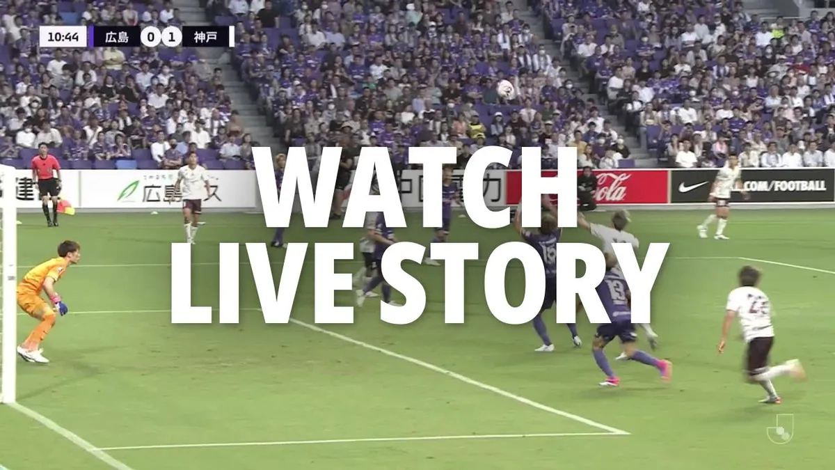 vissel vs sanfrecce — ID news
