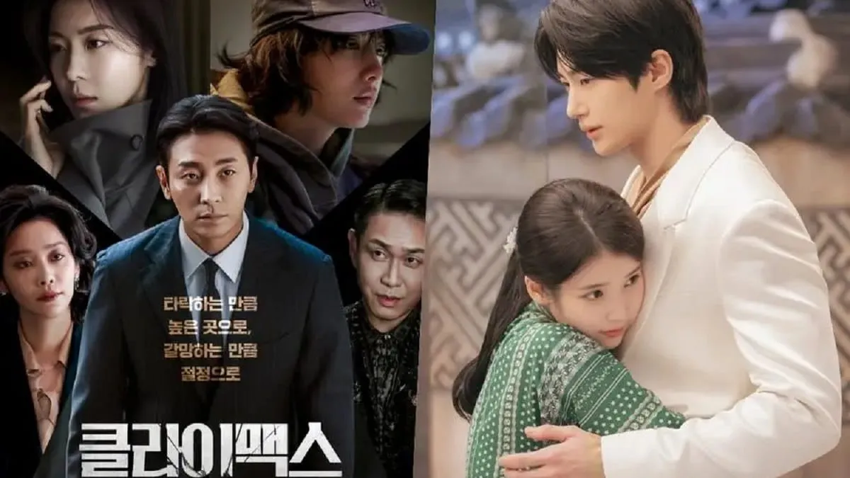 perfect crown sub indo — ID news