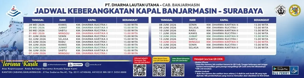 Iklan Utama